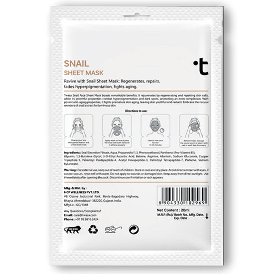 Snail Essence Mask Sheet: Nourish and Hydrate Your Skin Deeply