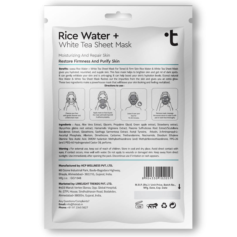 Buy Rice Water Sheet Mask Online in India